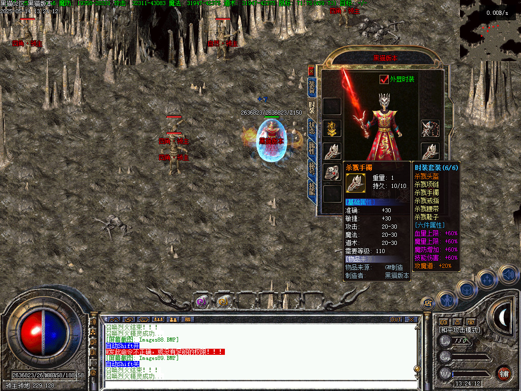 Images90.BMP