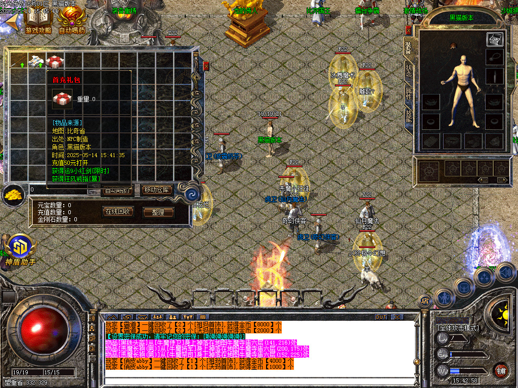 Images04.BMP