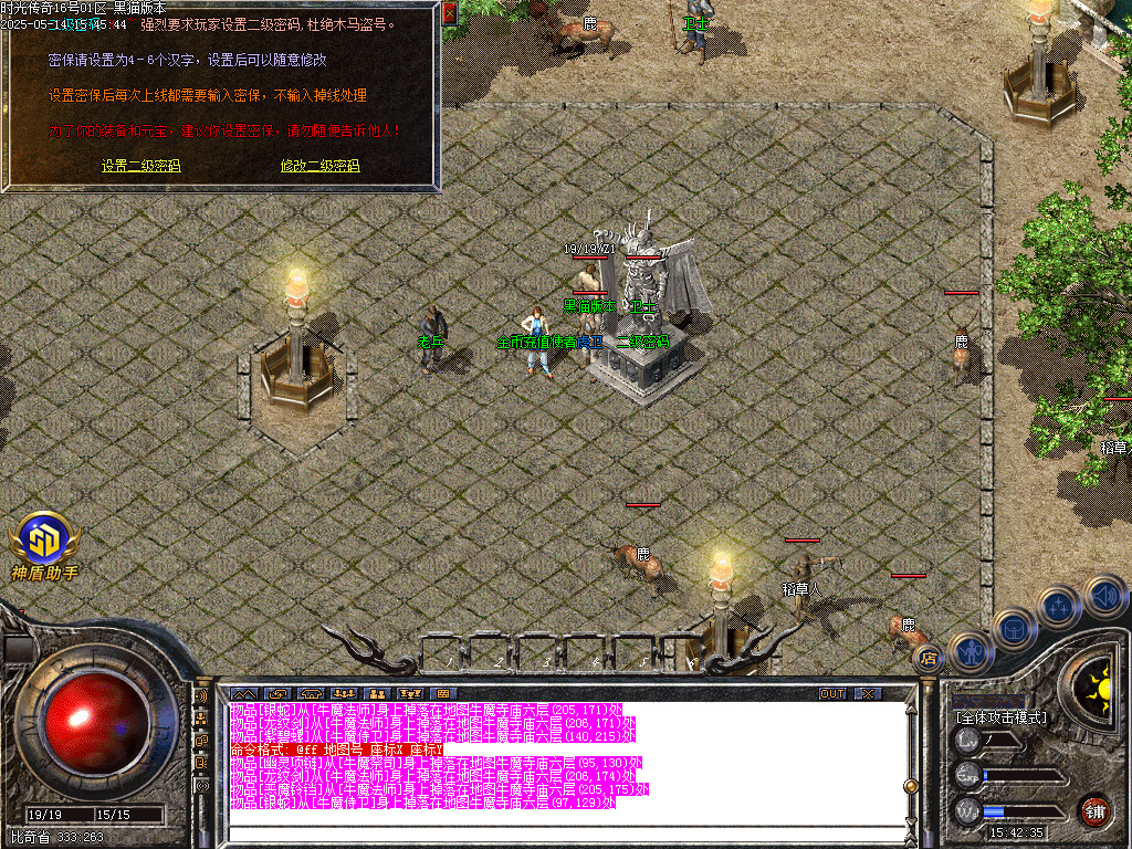 Images03.BMP