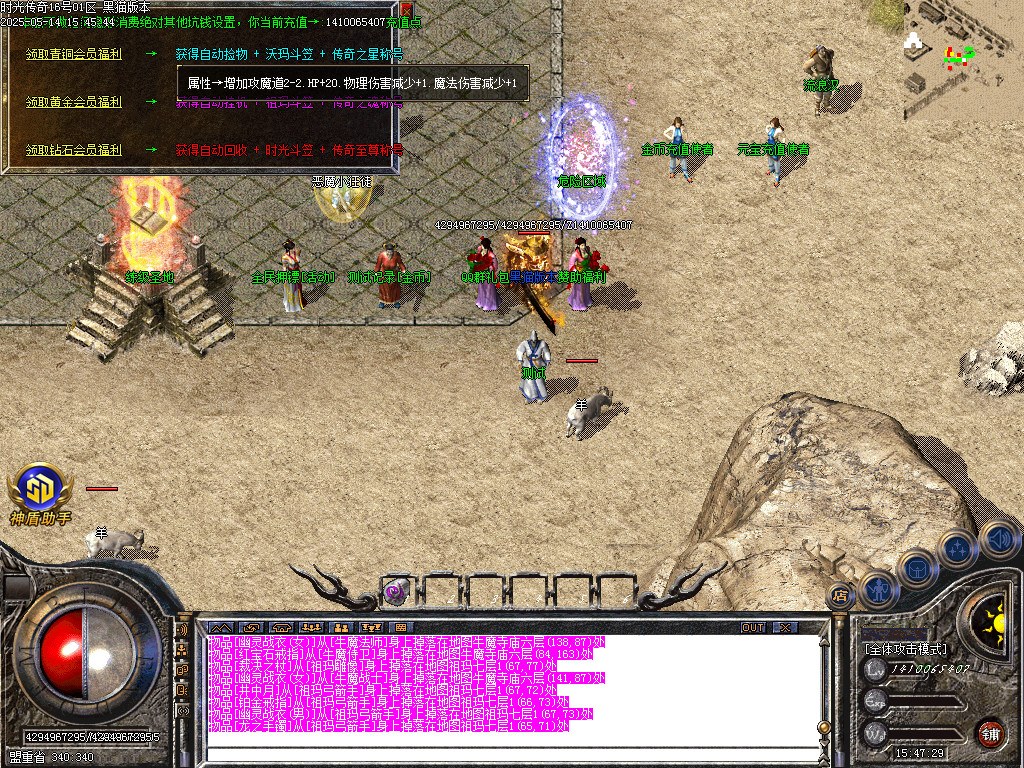 Images13.BMP