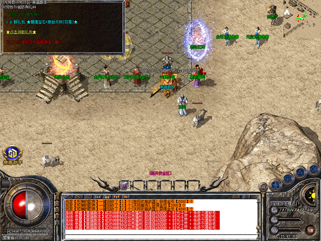 Images14.BMP
