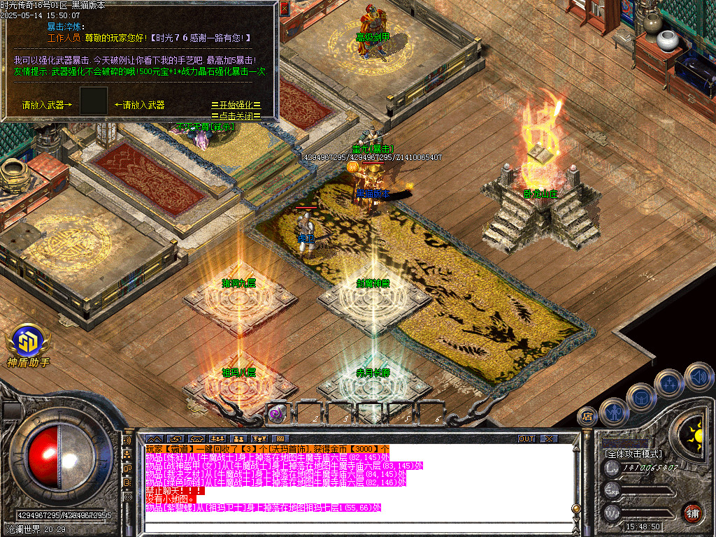 Images36.BMP