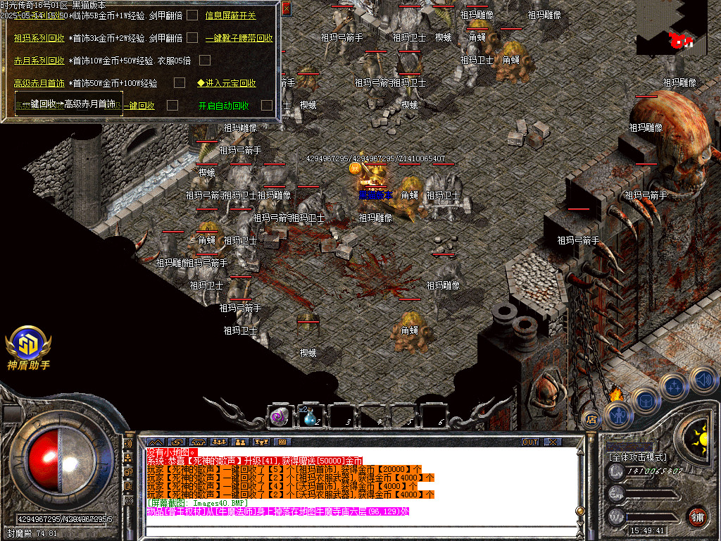 Images41.BMP
