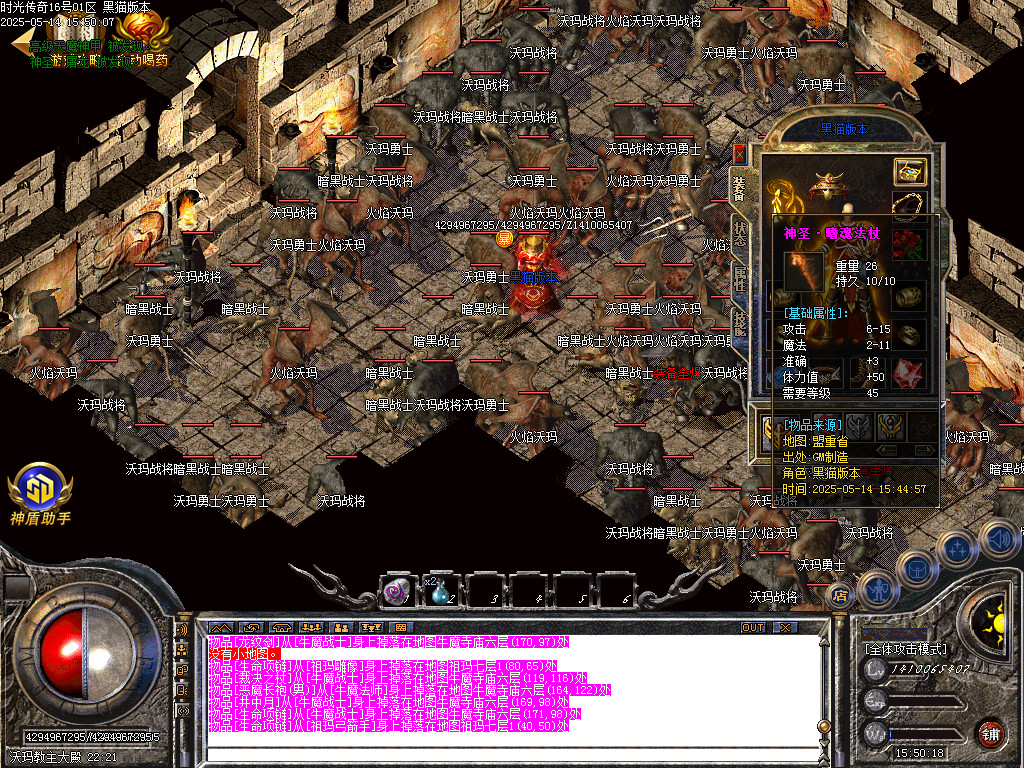 Images46.BMP