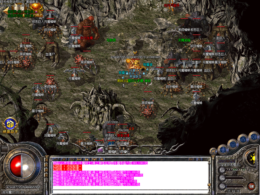 Images39.BMP