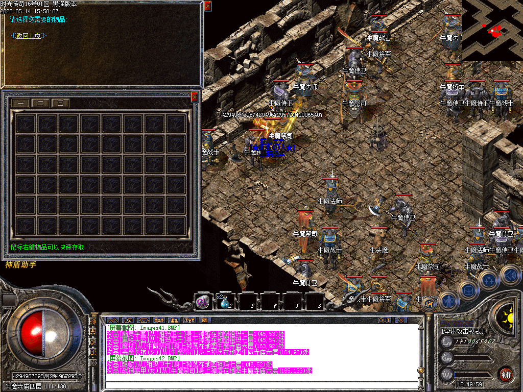 Images43.BMP