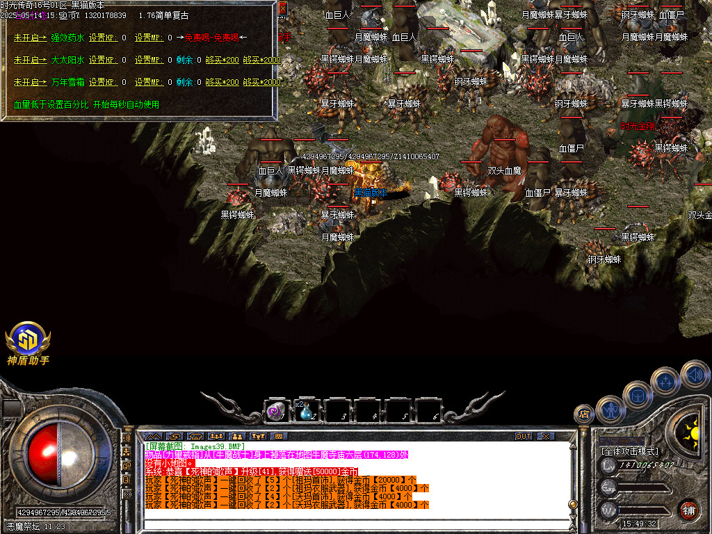 Images40.BMP