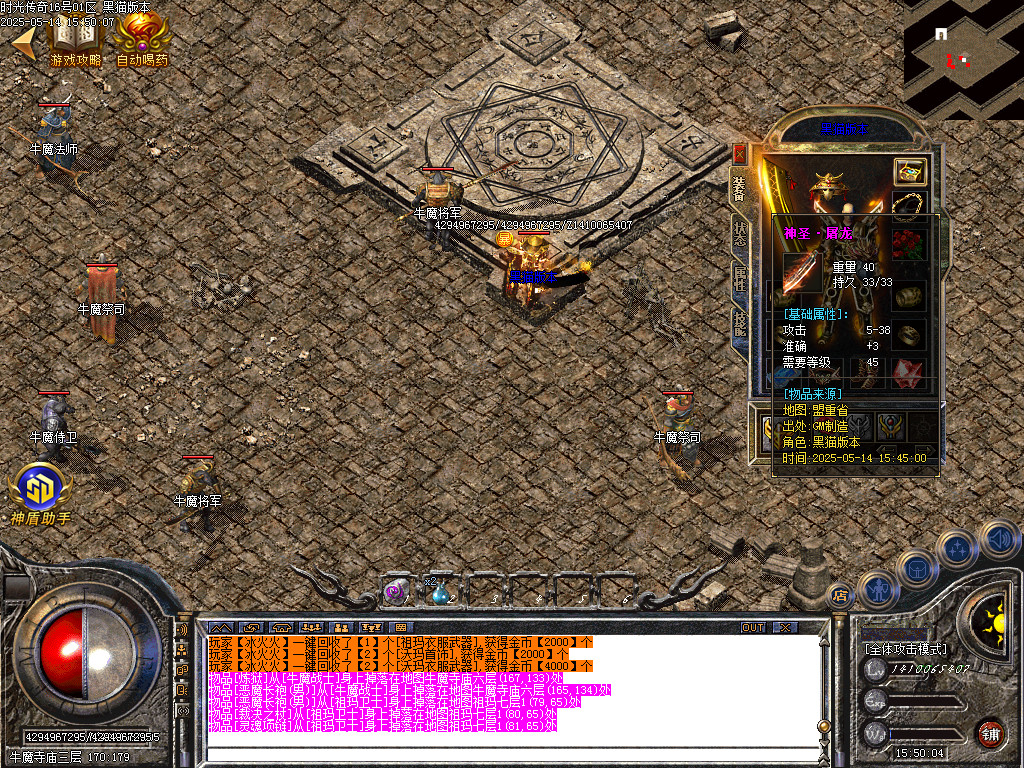 Images44.BMP