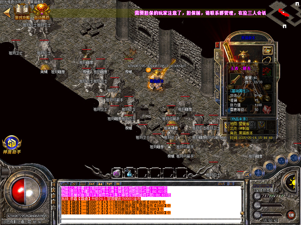 Images50.BMP