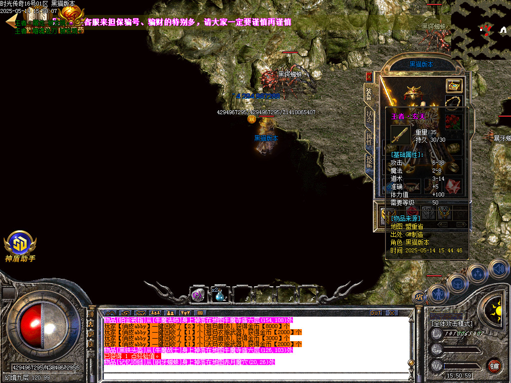 Images52.BMP