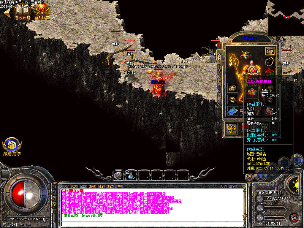 Images47.BMP