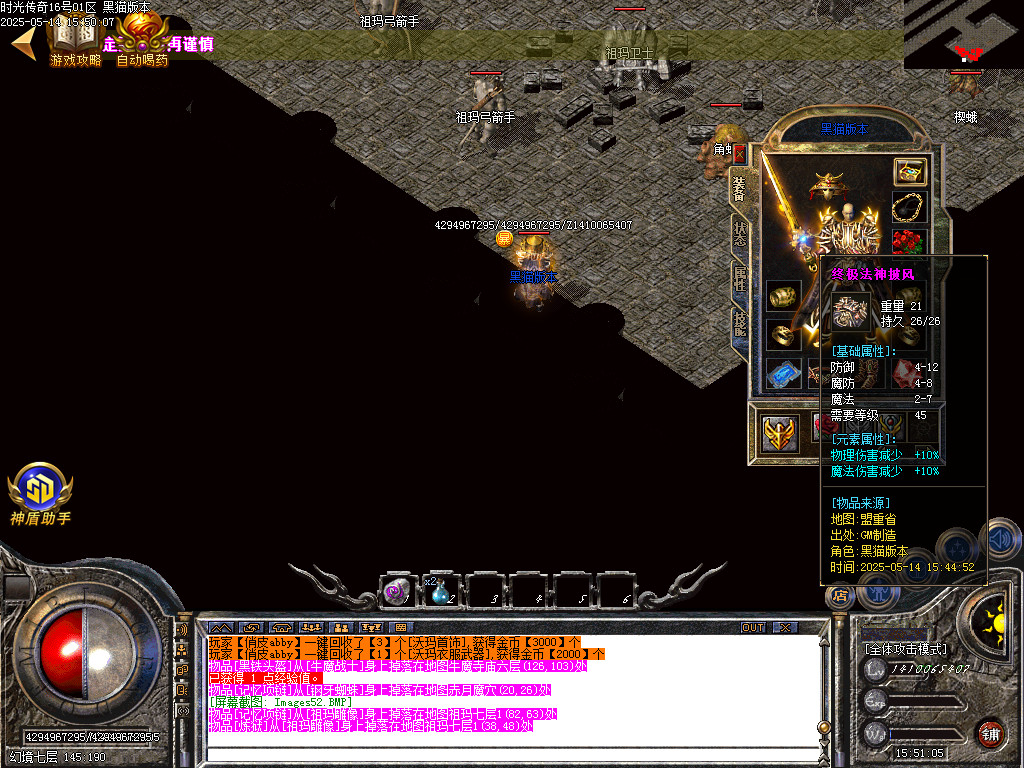 Images53.BMP