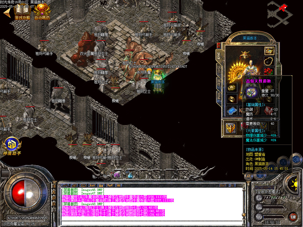 Images49.BMP