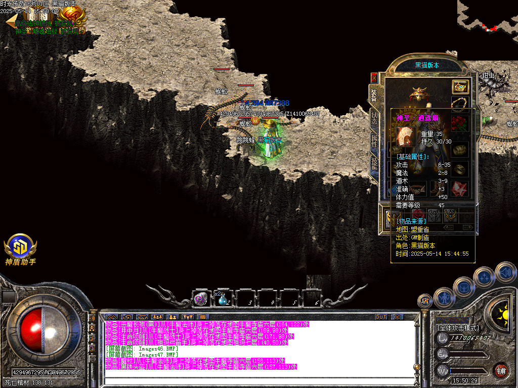 Images48.BMP