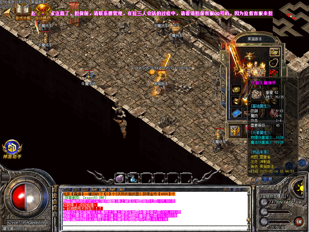 Images51.BMP