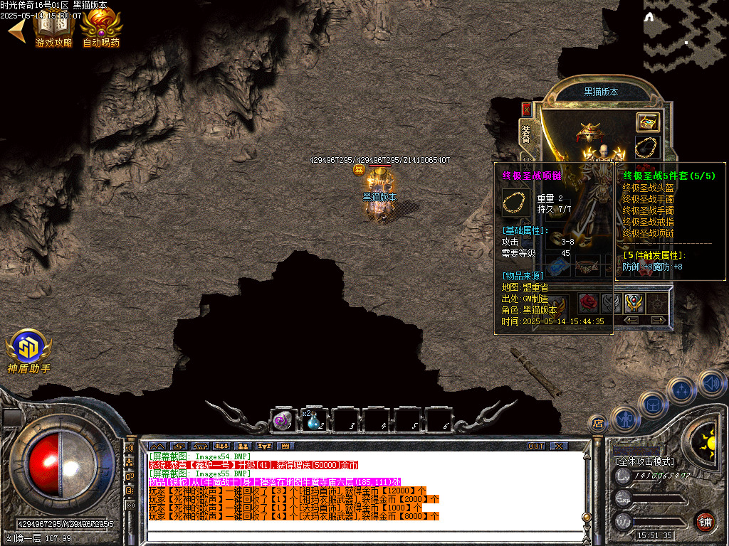 Images56.BMP