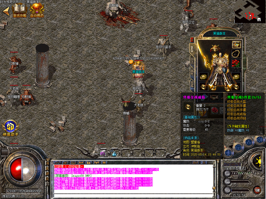 Images59.BMP
