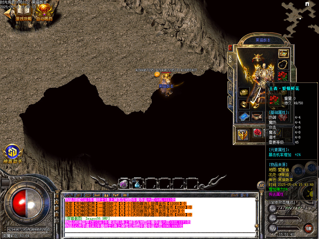Images57.BMP