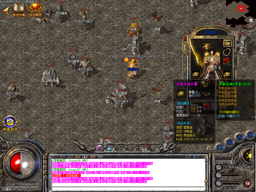 Images58.BMP