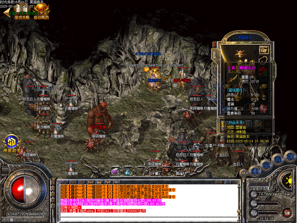 Images54.BMP