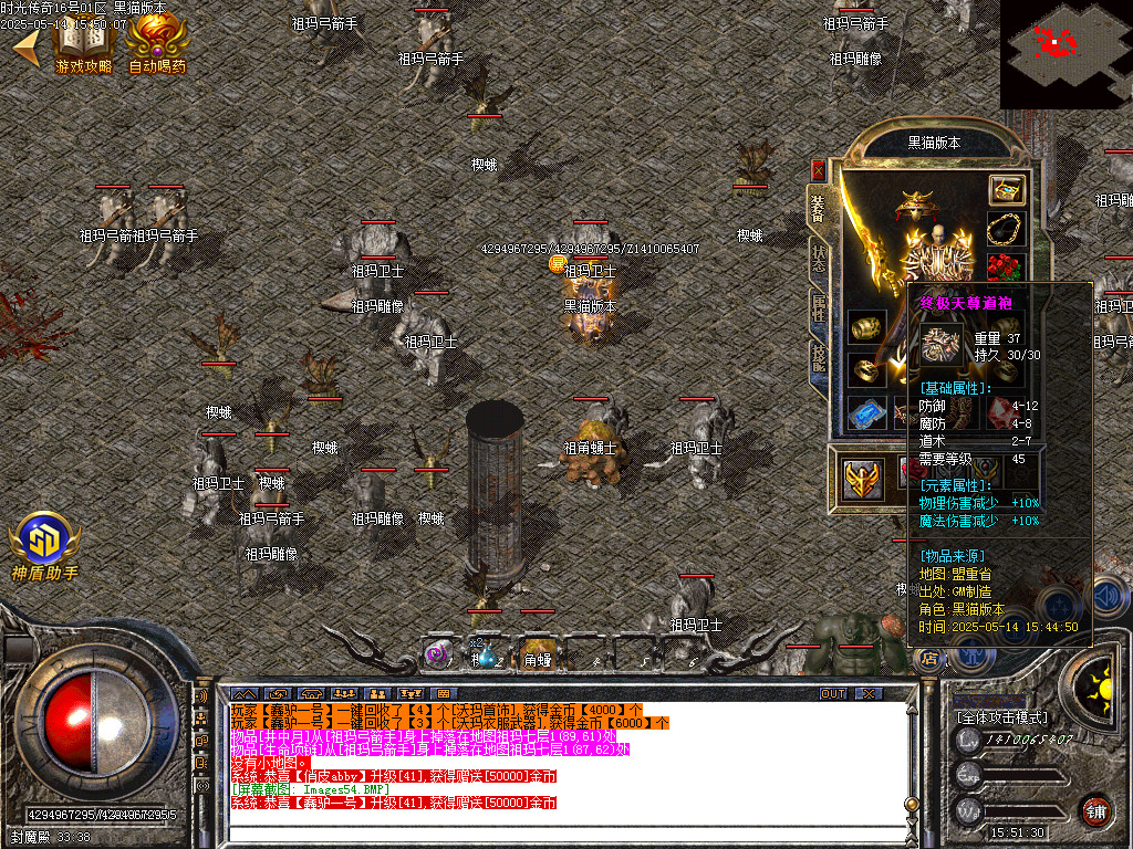 Images55.BMP