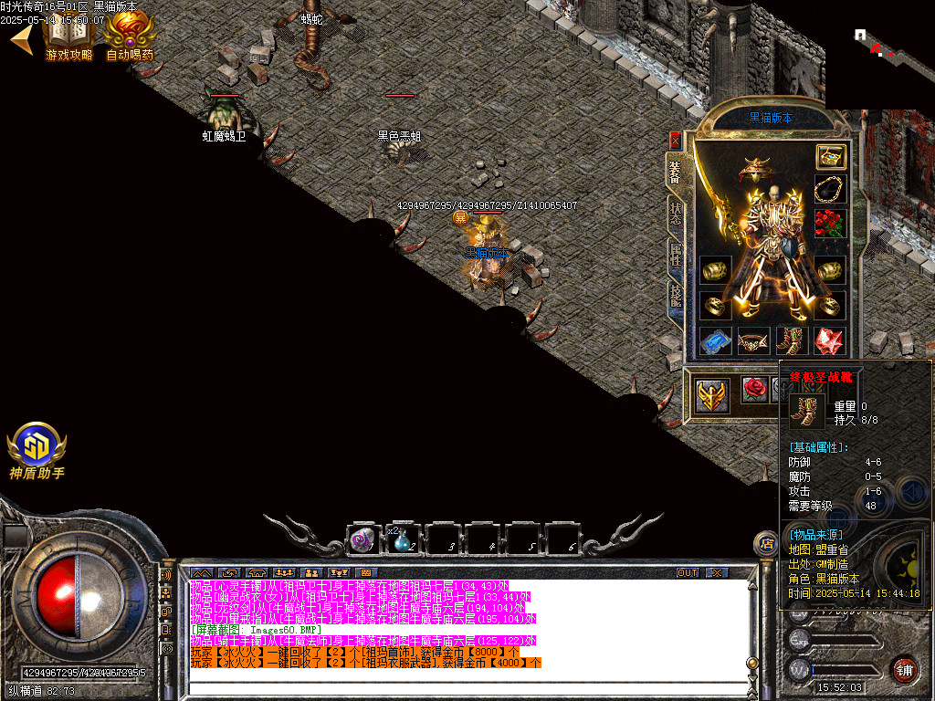 Images61.BMP