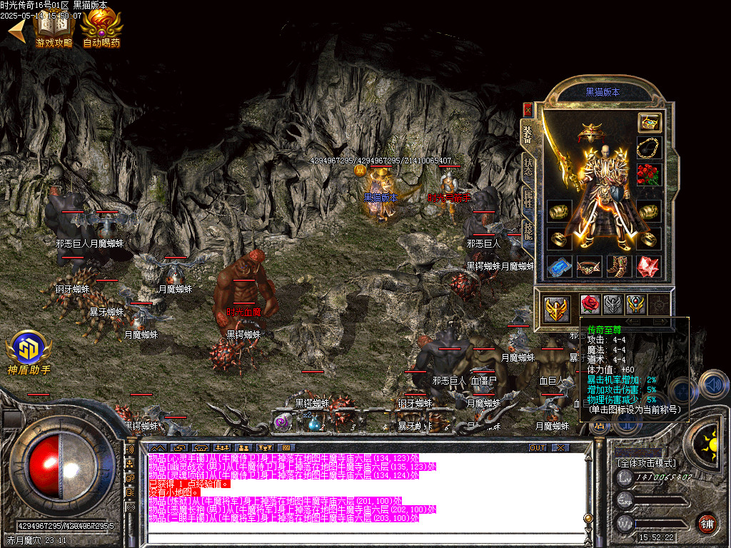 Images64.BMP
