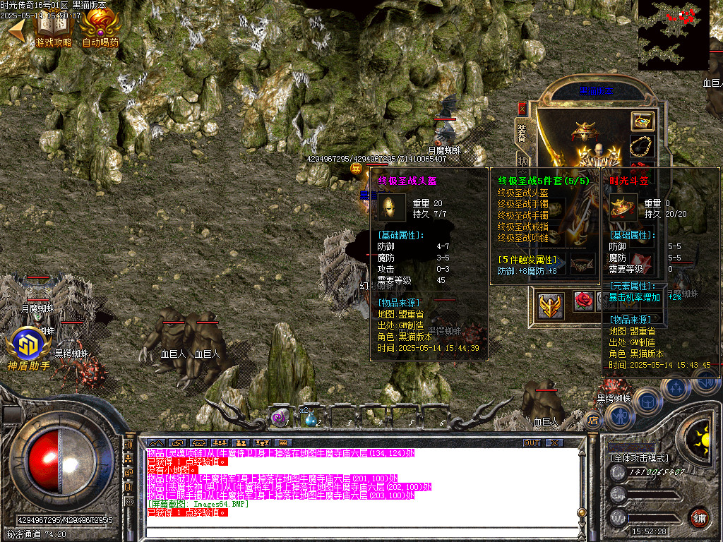 Images65.BMP