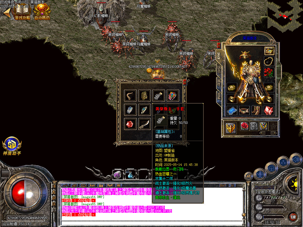 Images66.BMP