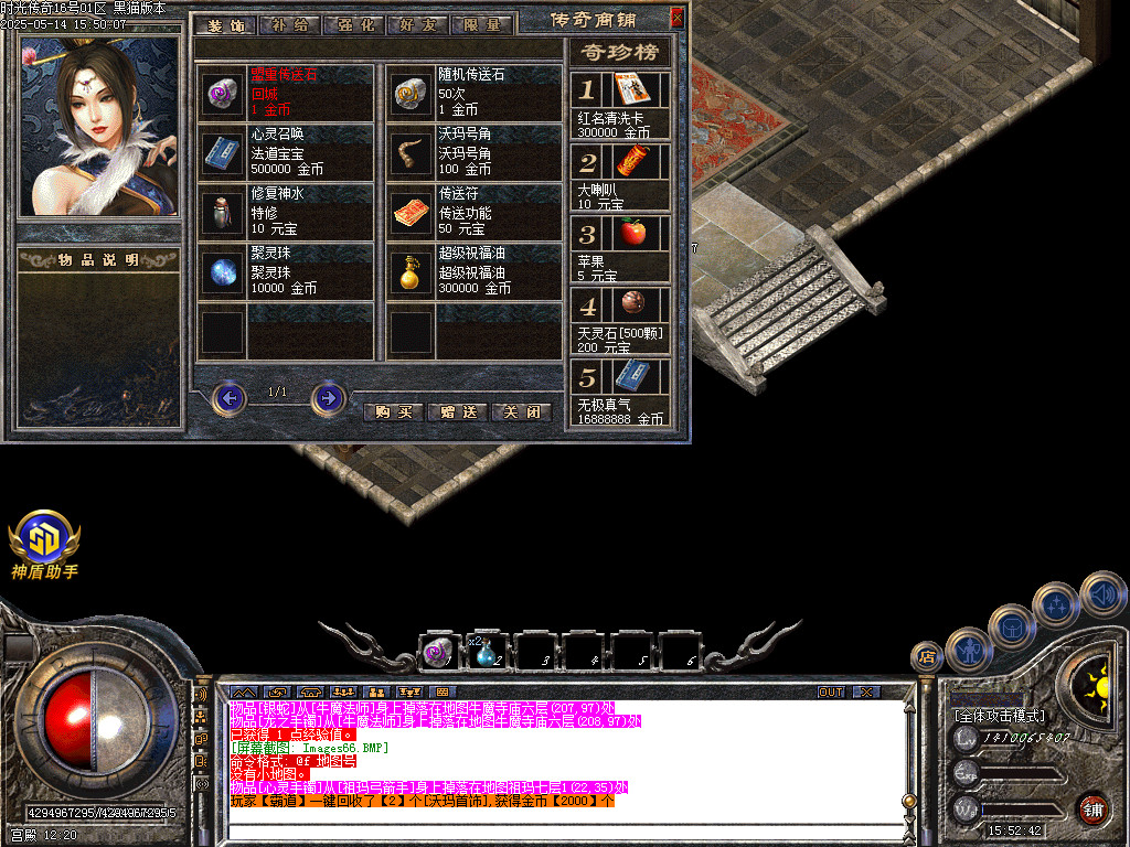 Images67.BMP