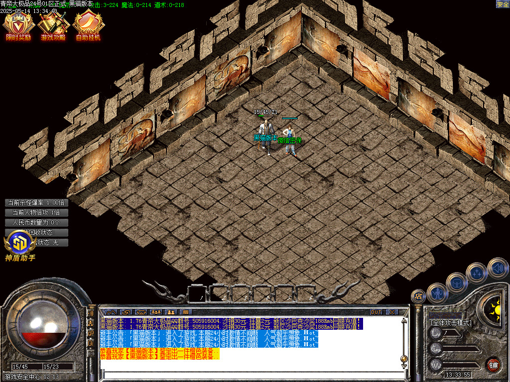 Images02.BMP