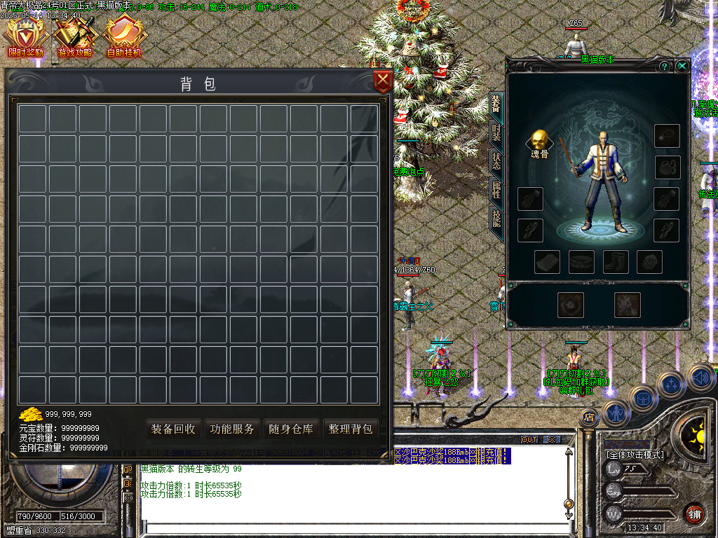 Images03.BMP
