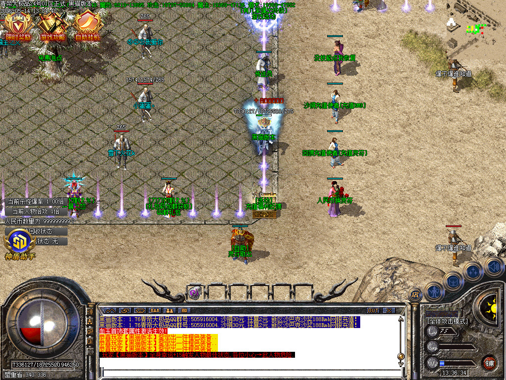 Images04.BMP