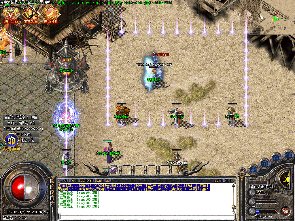 Images09.BMP