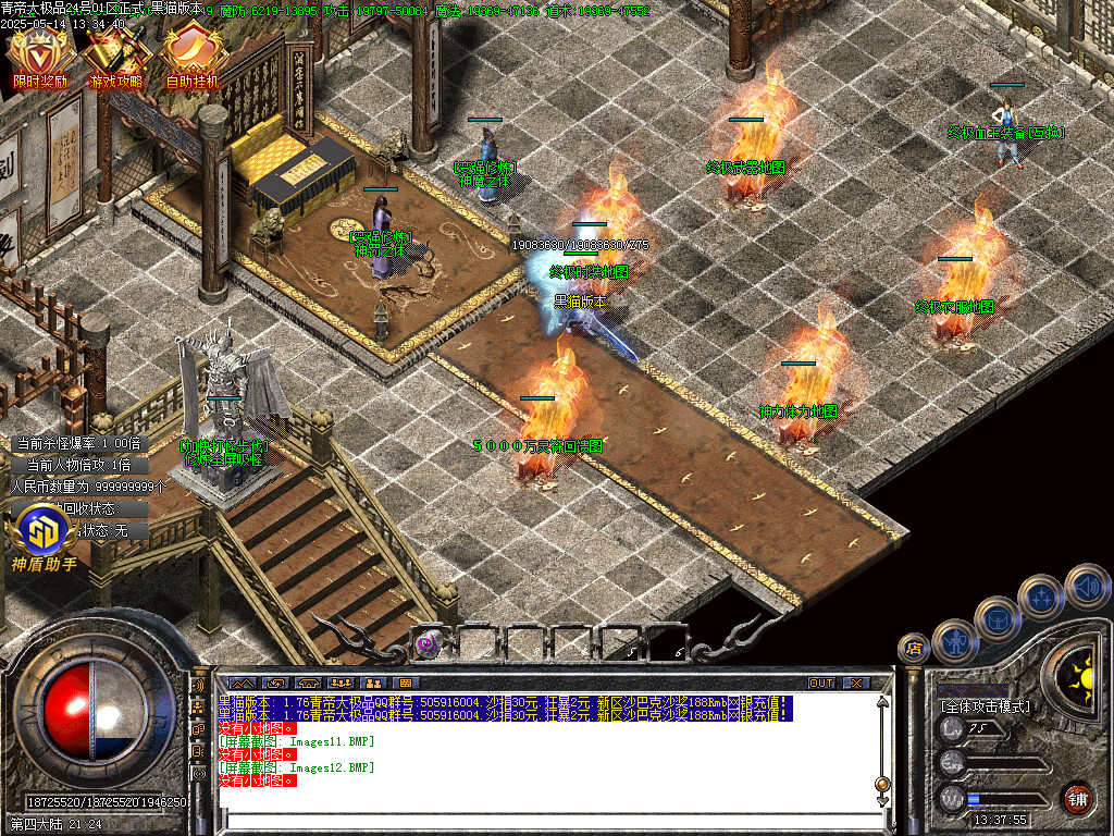 Images13.BMP