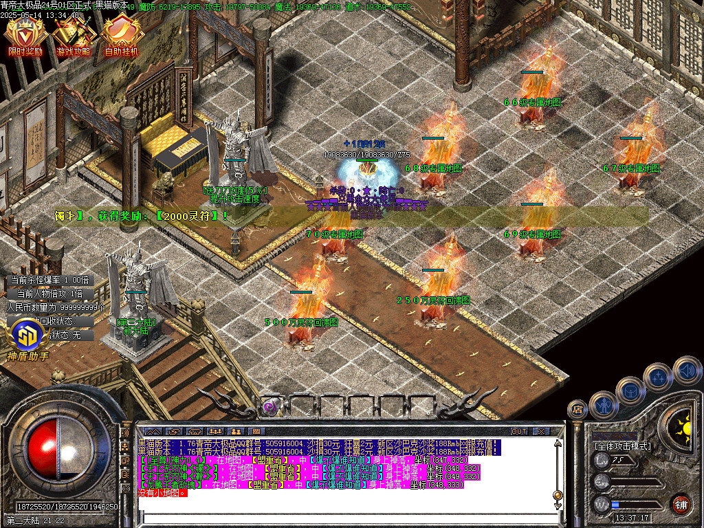 Images11.BMP