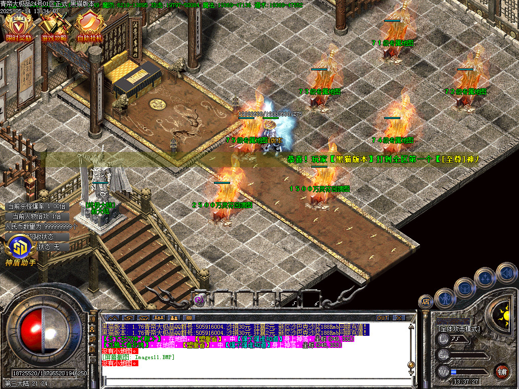Images12.BMP