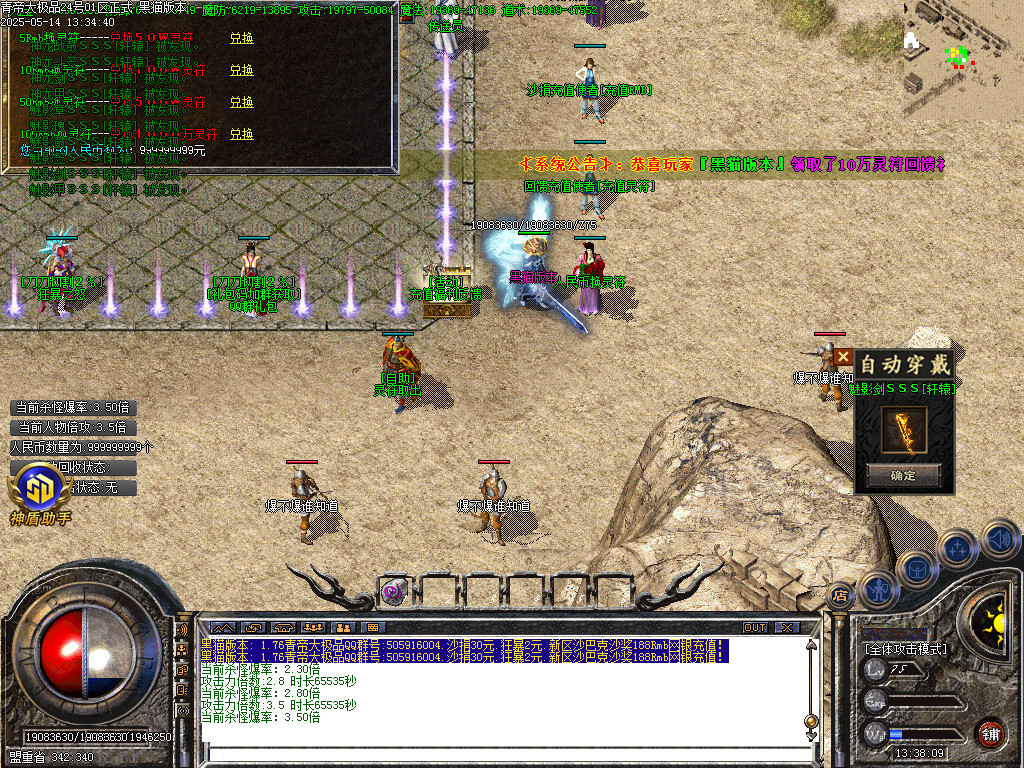 Images15.BMP