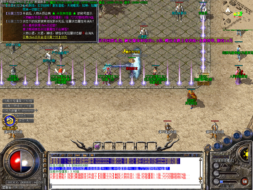 Images18.BMP