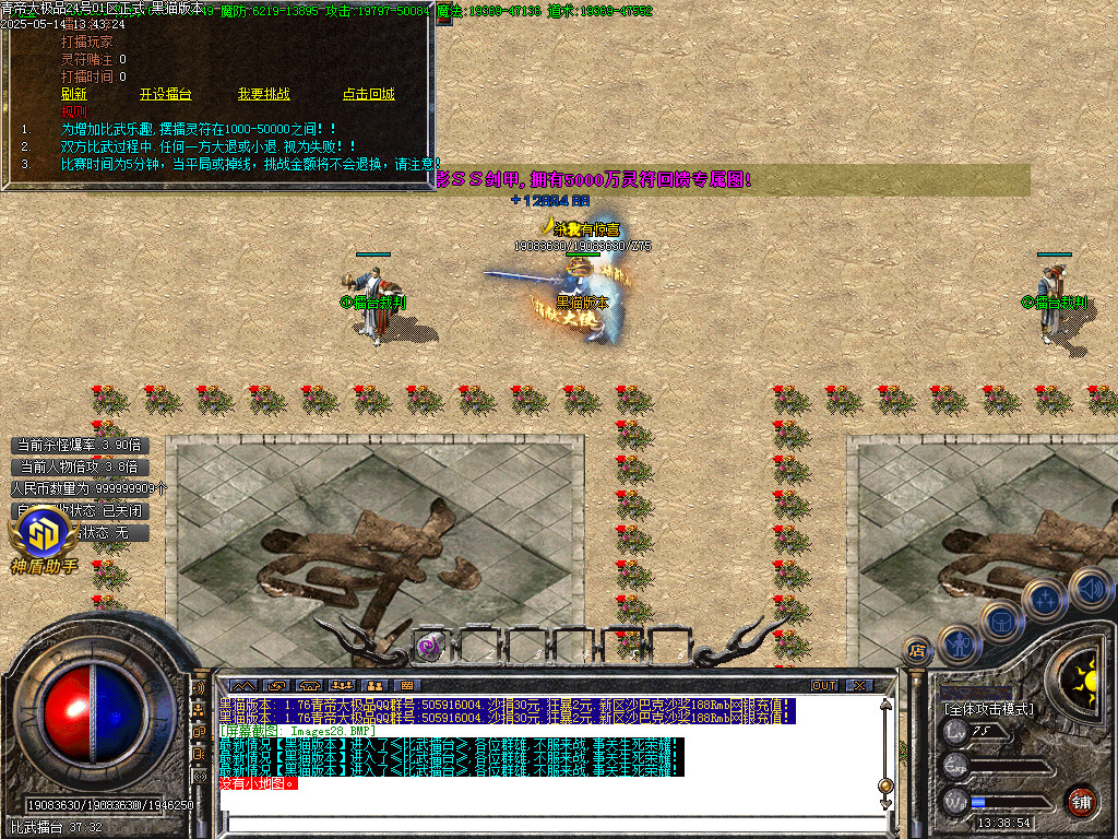 Images29.BMP