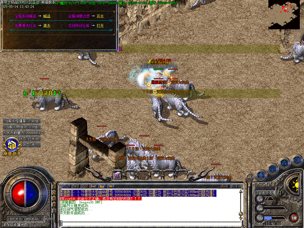Images39.BMP