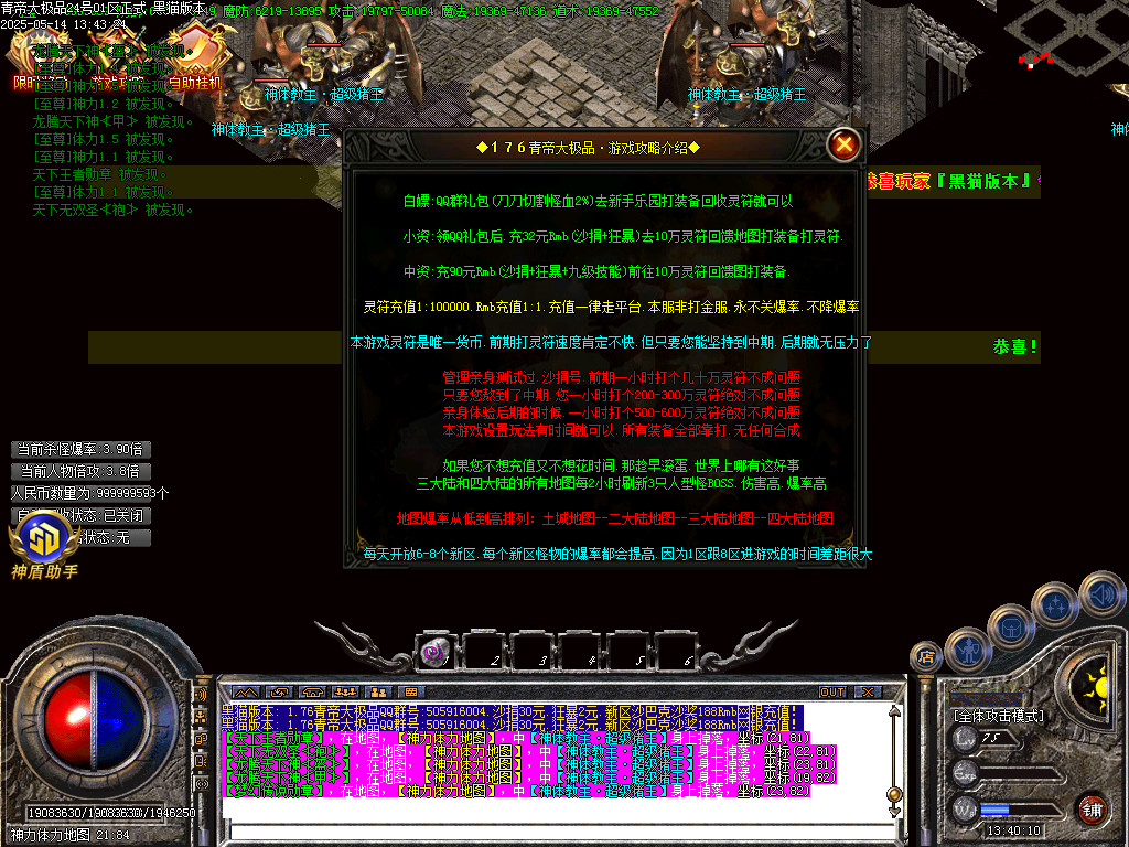 Images36.BMP