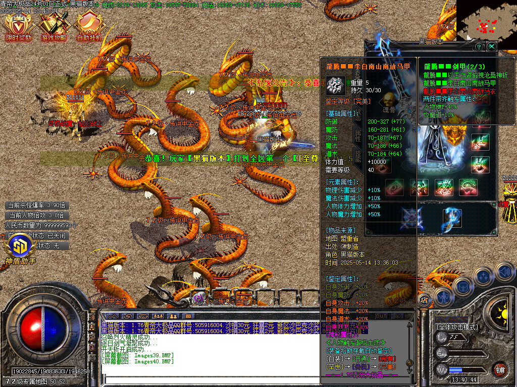 Images41.BMP