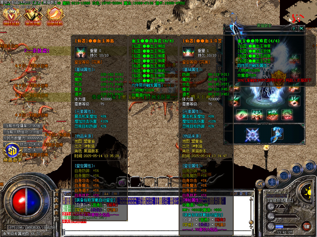 Images43.BMP