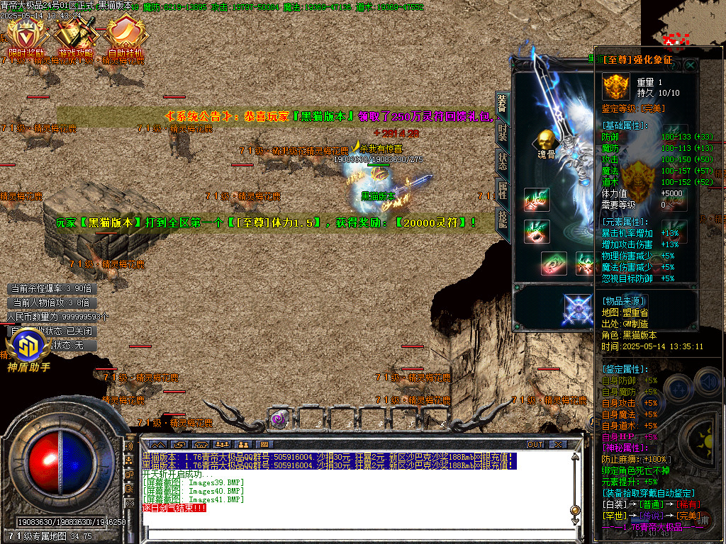 Images42.BMP