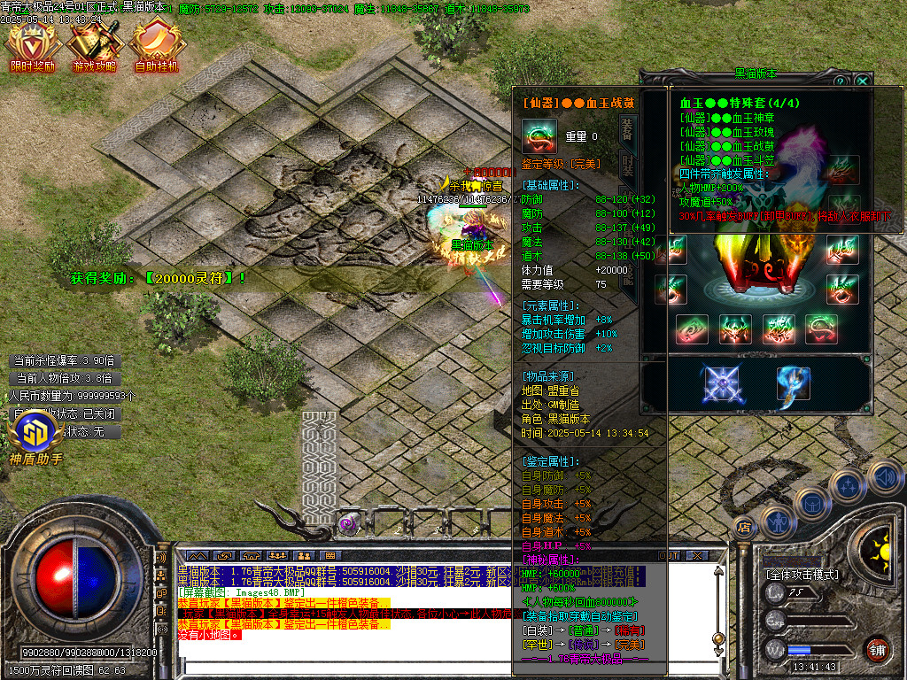Images49.BMP