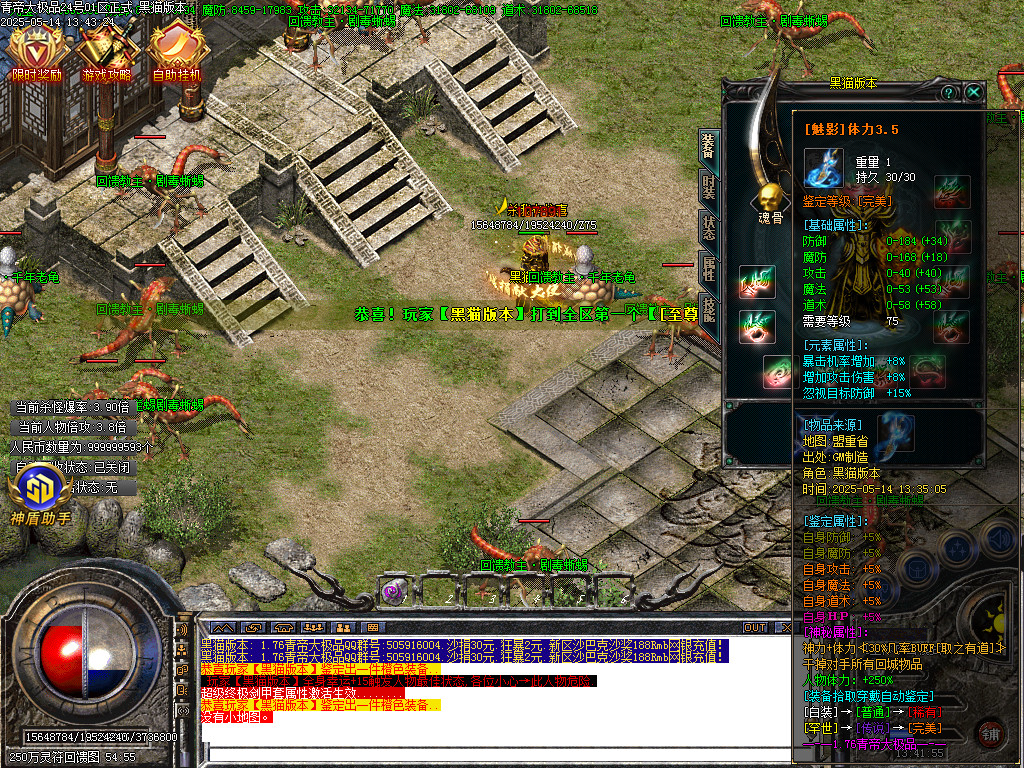 Images51.BMP