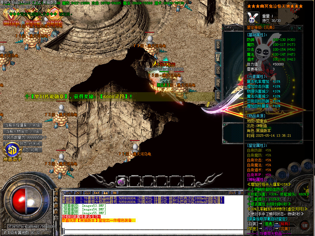 Images56.BMP