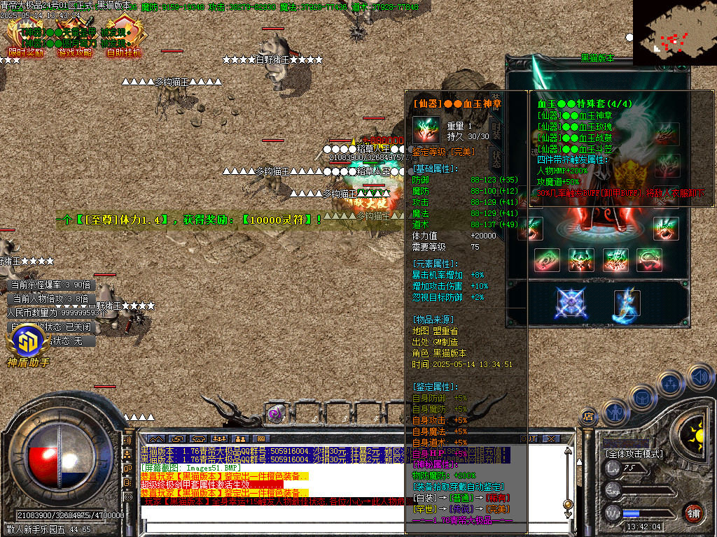 Images52.BMP