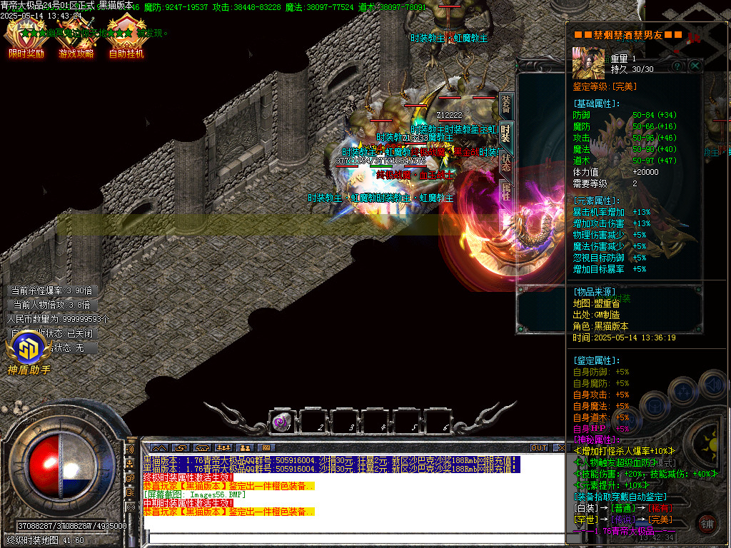 Images57.BMP